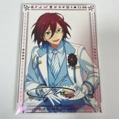 2026年最新】七種茨 感謝祭の人気アイテム - メルカリ