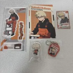 僕のヒーローアカデミア　DIY 爆豪勝己 緑谷出久