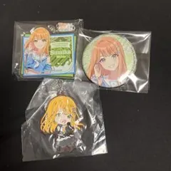 学マス 紫雲清夏 3点セット