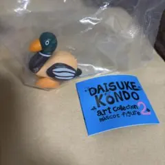 DAISUKE KONDO カモ ガチャガチャ