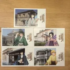 鬼滅の刃 明治村 スタンプラリー