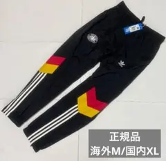 adidas ドイツ代表 トラックパンツ XLサイズ ナイロンパンツ ジャージのサムネイル