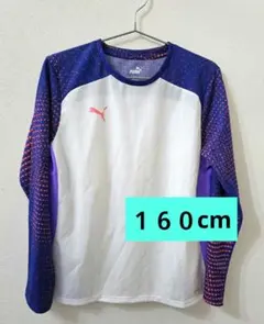 PUMA 長袖シャツ 160cm サッカー フットサル トレーニングウェア