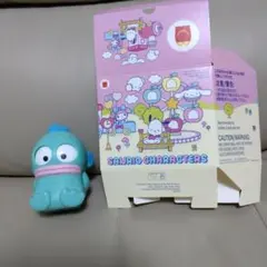 ハッピーセット ハンギョドン