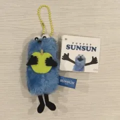 パペットスンスン　ぬいぐるみマスコット　フルーツver青リンゴ