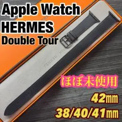 2901 ほぼ未使用　Apple Watch エルメス　ブラック　二重レザー
