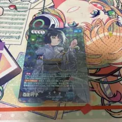 2025年最新】百生吟子 secの人気アイテム - メルカリ