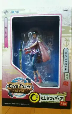 おーすてぃん様専用