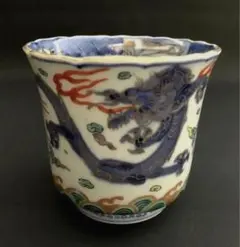 2026年最新】成化年製 古伊万里の人気アイテム - メルカリ