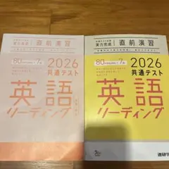 Item thumbnail for item 1f100a74-17d3-4514-936b-95e3fec693e7