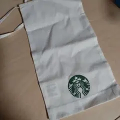 STARBUCKS エコバッグ ホワイト