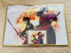 鬼滅の刃 C106 「繋ぐ」WEBSHOPくじ 義勇と炭治郎　B賞 アクリル色紙