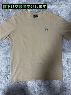 PS Paul Smith ゼブラ刺繍 Tシャツ ベージュ Lのサムネイル