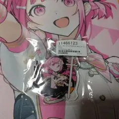 プロジェクトセカイ クリフェス しづ アクリルキーホルダー シネマ