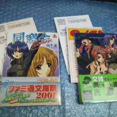 Item thumbnail for item 5ea3321c-ab2c-4f3e-9bab-e768053d9cc2