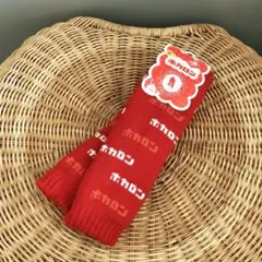 レッグウォーマー