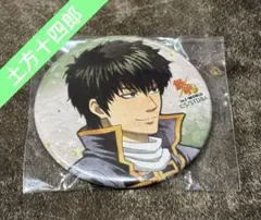 2025年最新】銀魂 j-world 缶バッジ 土方の人気アイテム - メルカリ