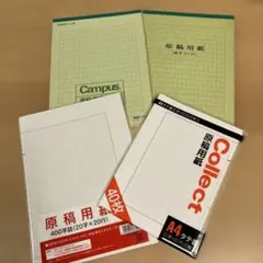 Item thumbnail for item c18e2665-4ac0-41a4-9716-ce09549de876