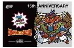 2025年最新】謎のジパング伝説の人気アイテム - メルカリ