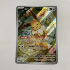 ごましお様 リクエスト 2点 まとめ商品