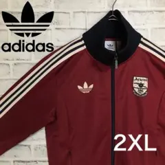 新品2XL⭐️adidas アーセナル トラックジャケット トレファイル エンジ紺