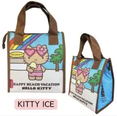 日焼けキティ 三角マチ保冷バック沖縄県限定ランチバッグ 【新品未使用】非売品