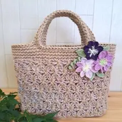 麻ひもバッグ　No.283