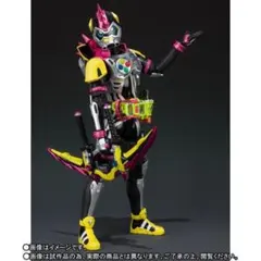 ラバーマット ロックマンエグゼ3 「フォルテ」 - メルカリ