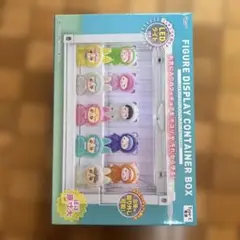 LEDライト付きフィギュアディスプレイコンテナBOX
