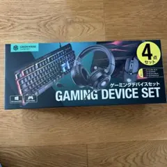 GREEN HOUSE ゲーミングデバイスセット 4点セットのサムネイル