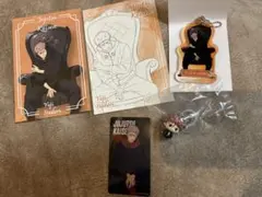 呪術廻戦 虎杖悠仁 まとめ売り