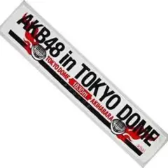 Item thumbnail for item de1f020f-ad66-48ab-b900-08f21d423a32