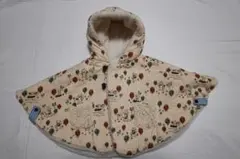 ベビーポンチョ・マント フリース ベージュ