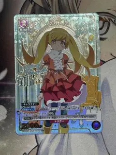 ユニオンアリーナ 物語シリーズ 忍野忍 C⭐︎ パラレル