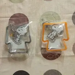 スヌーピーシャカシャカボールチェーンキーホルダー2種