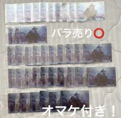 2026年最新】プロセカ 青柳冬弥 まとめ売りの人気アイテム - メルカリ