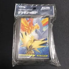 【ポケモンカード】絶版！ファイヤー&サンダー&フリーザーデッキシールド　スリーブ