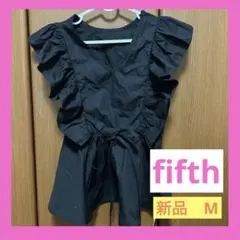 ブラック フリル袖 ノースリーブトップス