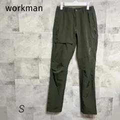 Item thumbnail for item c5a97769-5e26-4cb5-8539-b69c2f81a386