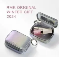 RMK WINTER GIFT 2024 オリジナルミラー付きポーチのサムネイル