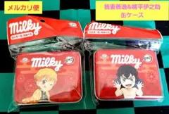 鬼滅の刃　不二家コラボ　ミルキー缶(缶のみ)　我妻善逸&嘴平伊之助　セット