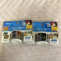 ディズニー ステッカー