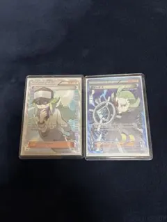 美品】【高騰中】ブラッキーex SAR キハダSARエラーカード✨️ - メルカリ