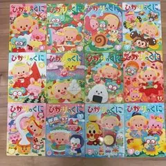 Item thumbnail for item 49c7eb5f-544b-471b-aae1-0676070543ab