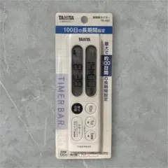 Item thumbnail for item da6bb84d-985c-4a0a-b03e-4f61bf36f9cb