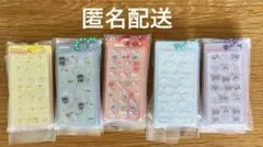サンリオ ボンボンドロップシール ミニチュアチャーム フルコンプリート セット