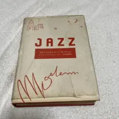 Item thumbnail for item 405a12f8-5901-47f6-8fe8-4617efda6c81