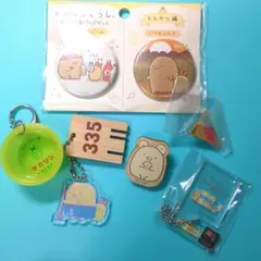 すみっコぐらし　とんかつ　えびふらいのしっぽ　詰合せ