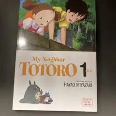 ミラン・クンデラ様 リクエスト 2点 まとめ商品