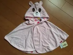 ミキハウス ホットビスケッツ ポンチョ 70-90